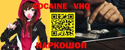 MESCALINE Отрадный