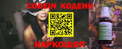 марки nbome Ногинск