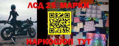 MDMA Premium VHQ Норильск