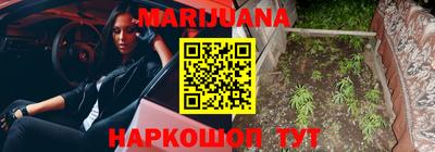 кокаин премиум Ноябрьск