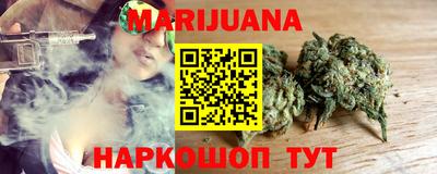 кокаин Павлово