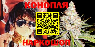 альфа пвп VHQ Отрадное