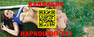 MESCALINE Отрадный