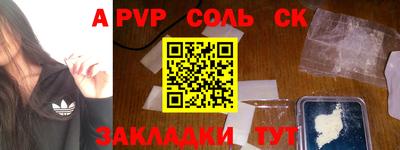 MDMA Premium VHQ Норильск