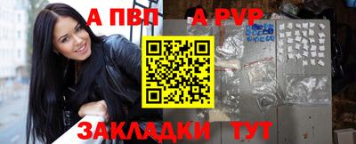 кокаин премиум Ноябрьск