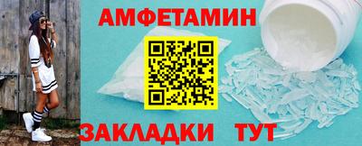 индика Прокопьевск
