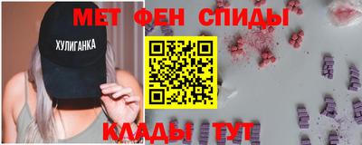 марки nbome Ногинск