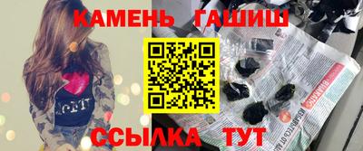 марки nbome Ногинск