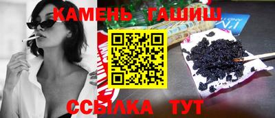 MDMA Premium VHQ Норильск