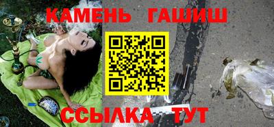 бутик Прохладный