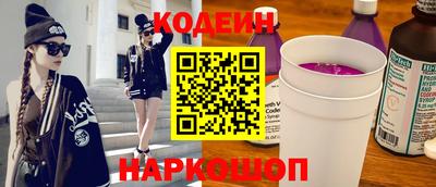 бутик Прохладный